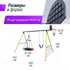 дополнительные фото