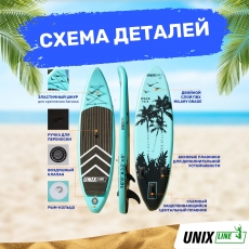 дополнительные фото