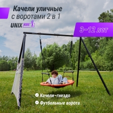 дополнительные фото