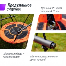 дополнительные фото