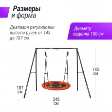 дополнительные фото