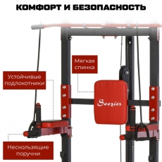 дополнительные фото