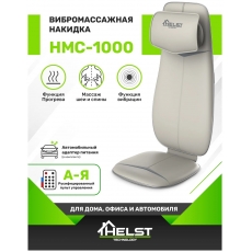 дополнительные фото