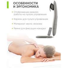дополнительные фото