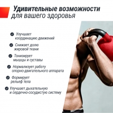 дополнительные фото