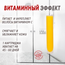 дополнительные фото