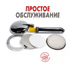 дополнительные фото