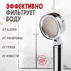 дополнительные фото