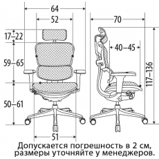 дополнительные фото