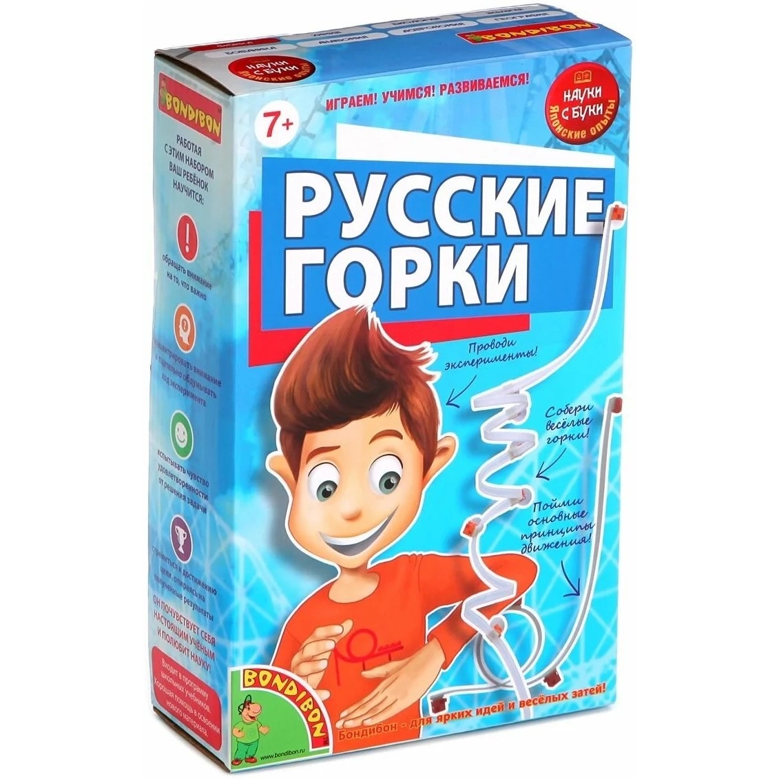 Фото Набор Bondibon Японские опыты Науки с Буки - Русские горки