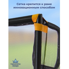 дополнительные фото