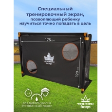 дополнительные фото