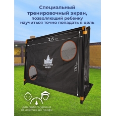 дополнительные фото