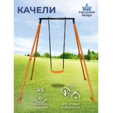 дополнительные фото