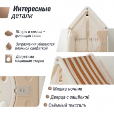 дополнительные фото