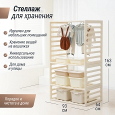 дополнительные фото