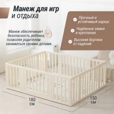 дополнительные фото