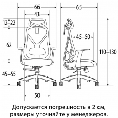 дополнительные фото