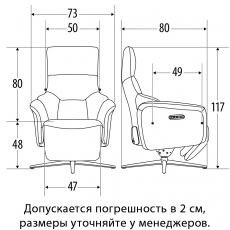 дополнительные фото