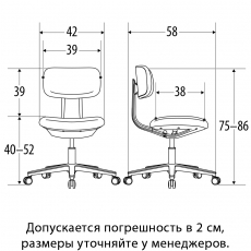 дополнительные фото