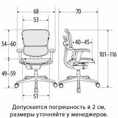 дополнительные фото