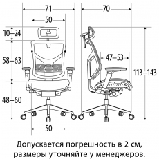 дополнительные фото