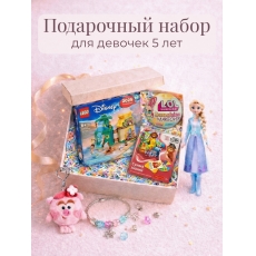 ���������� ����� SunnyToy 1 - ��� ������� 5 ���