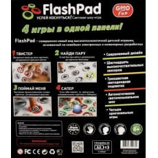 дополнительные фото