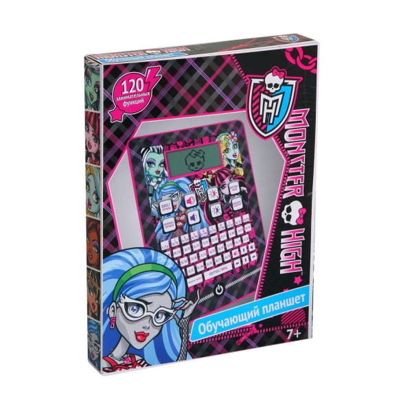    Bondibon Monster High - 120  ()