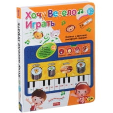 дополнительные фото