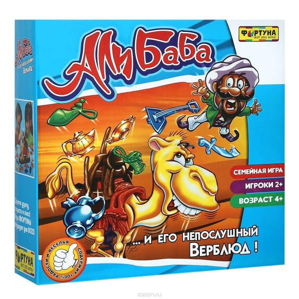 Фото Настольная игра Фортуна Али-Баба и непослушный верблюд
