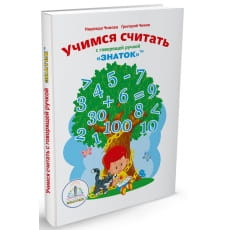 дополнительные фото