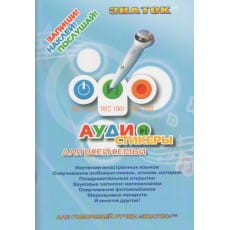 дополнительные фото